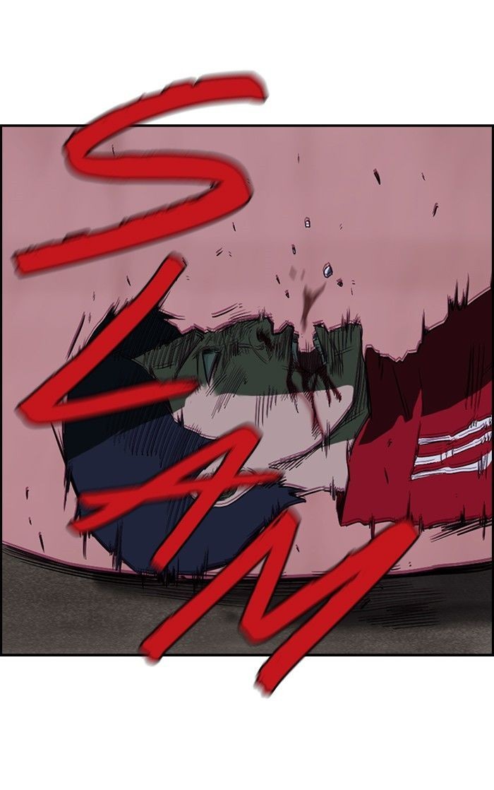 Wind Breaker chapter 42 page 16