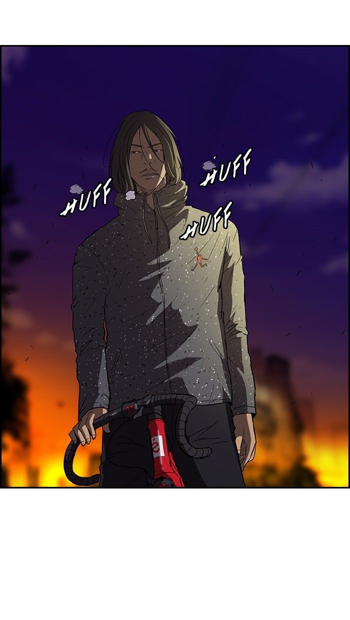 Wind Breaker chapter 42 page 2