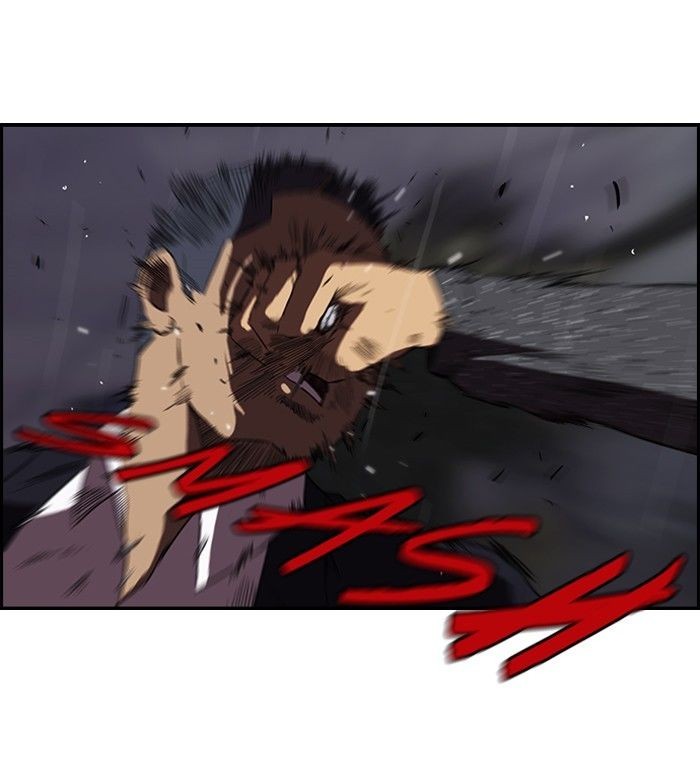 Wind Breaker chapter 42 page 30