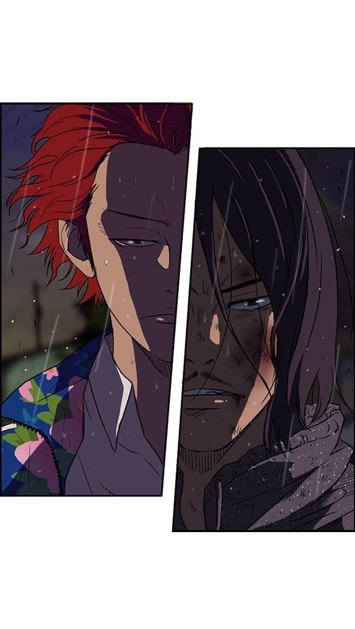 Wind Breaker chapter 42 page 52