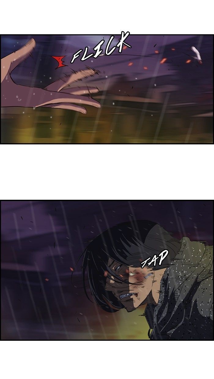 Wind Breaker chapter 43 page 12