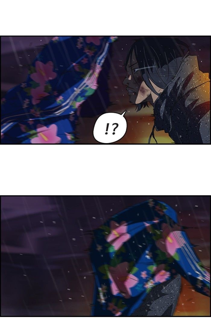 Wind Breaker chapter 43 page 13