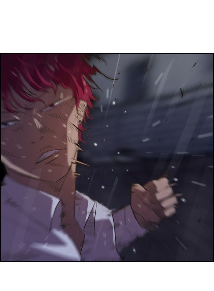 Wind Breaker chapter 43 page 15