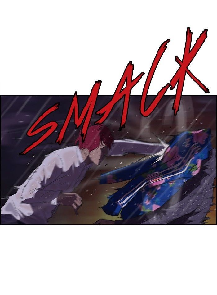 Wind Breaker chapter 43 page 16