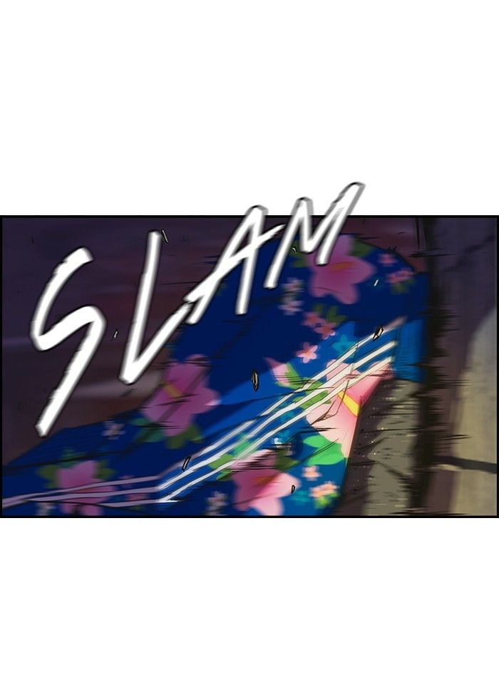 Wind Breaker chapter 43 page 17