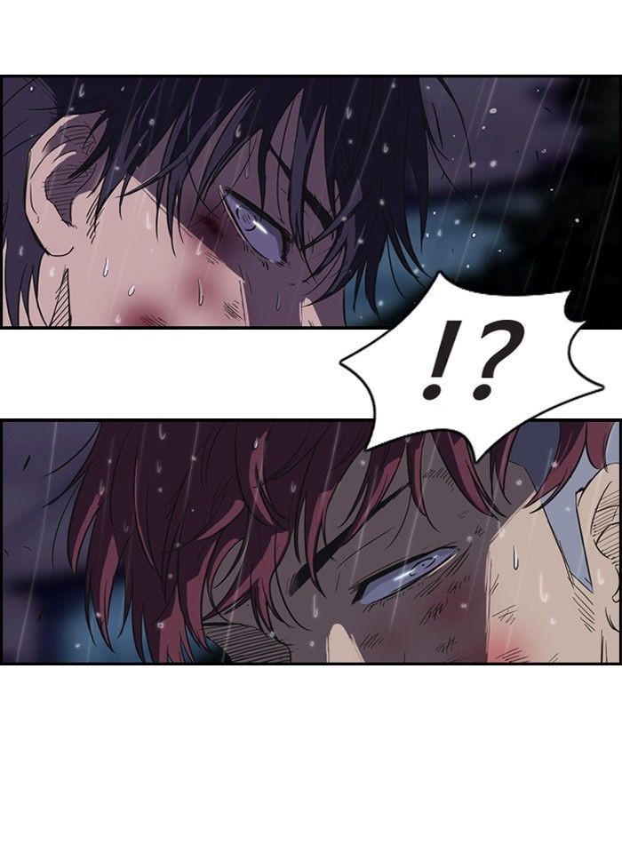 Wind Breaker chapter 43 page 19