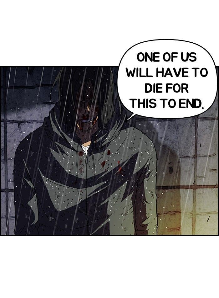 Wind Breaker chapter 43 page 27