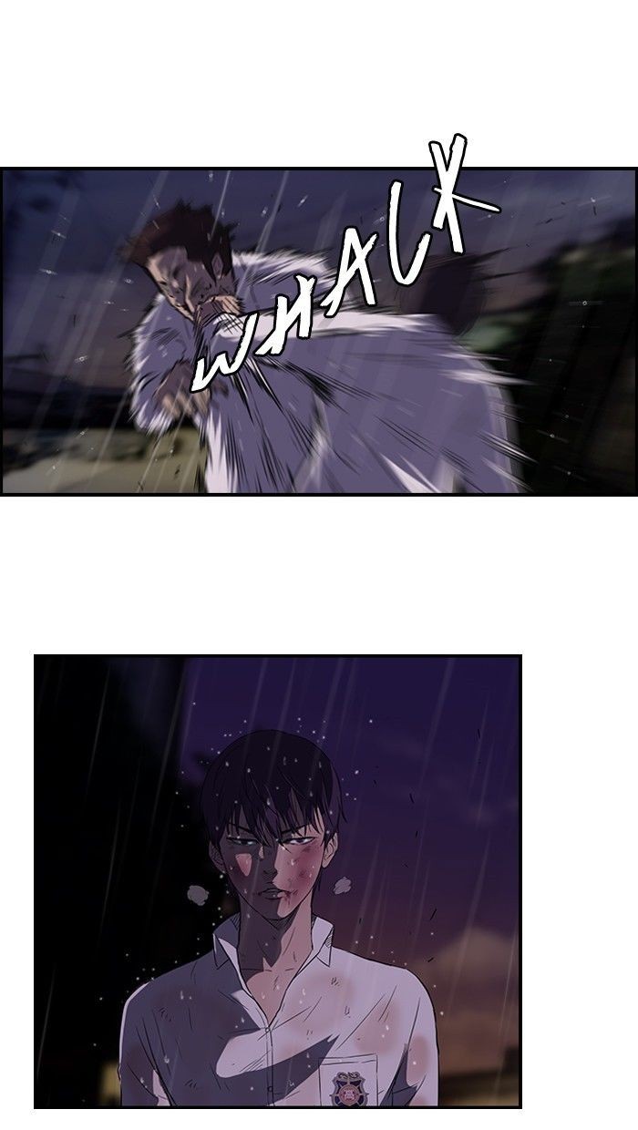 Wind Breaker chapter 43 page 3