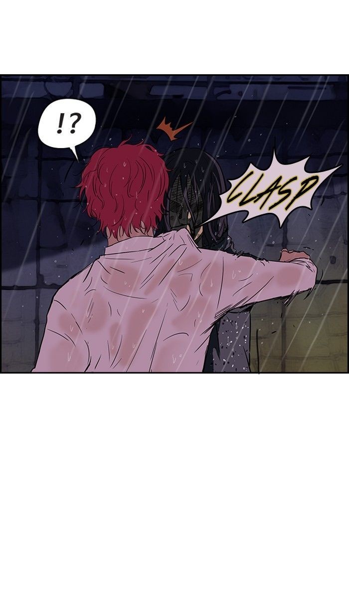 Wind Breaker chapter 43 page 30