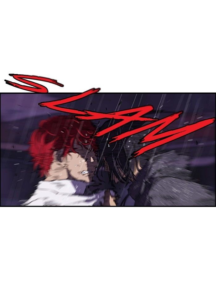 Wind Breaker chapter 43 page 31