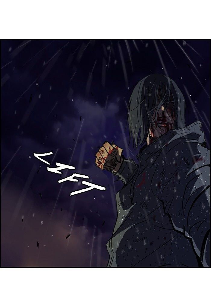 Wind Breaker chapter 43 page 39