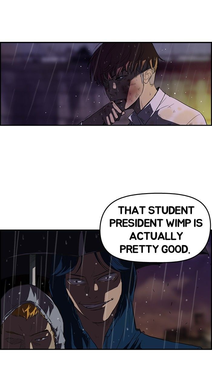 Wind Breaker chapter 43 page 4