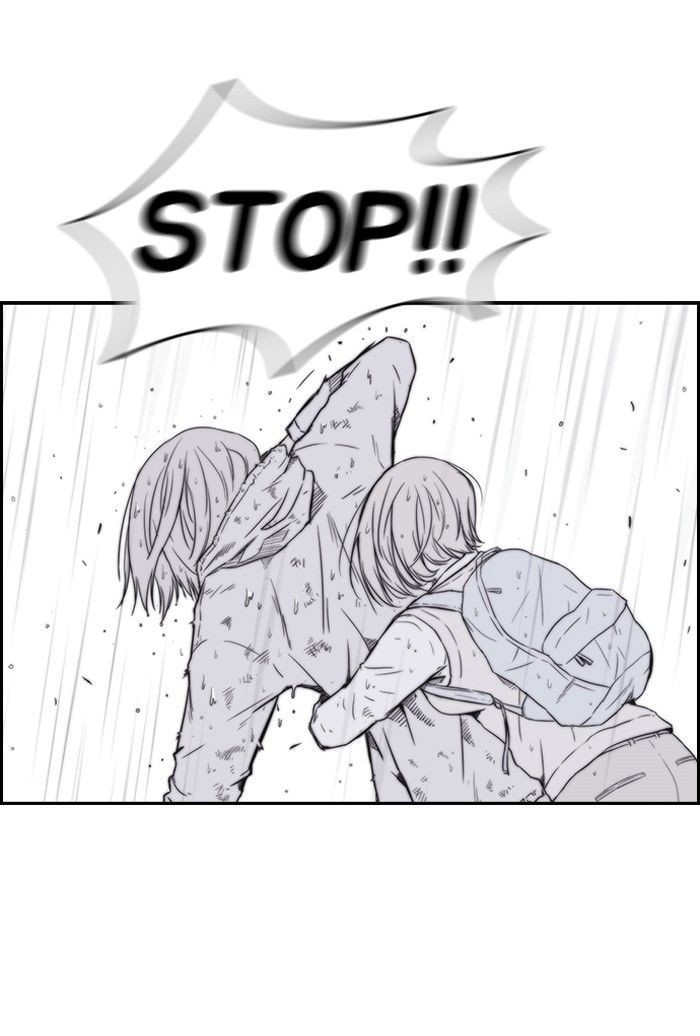 Wind Breaker chapter 43 page 41