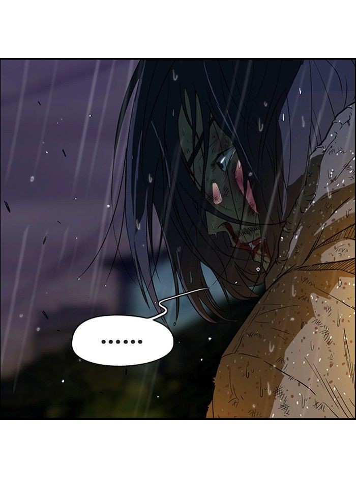 Wind Breaker chapter 43 page 43