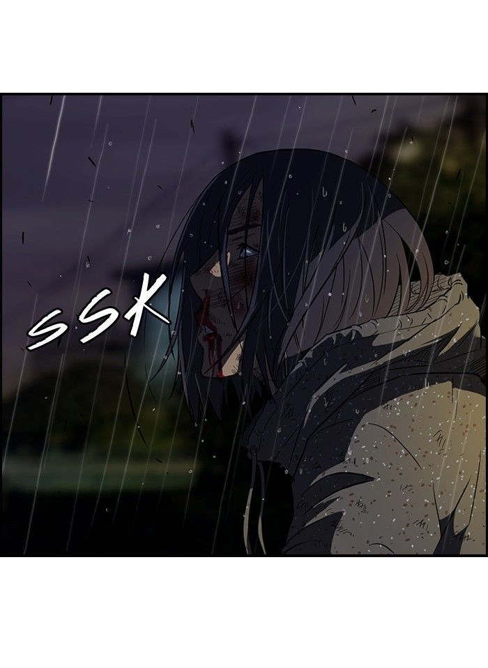 Wind Breaker chapter 43 page 47