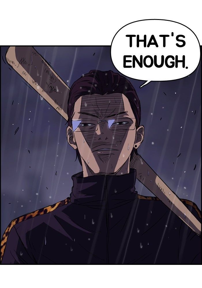 Wind Breaker chapter 43 page 48