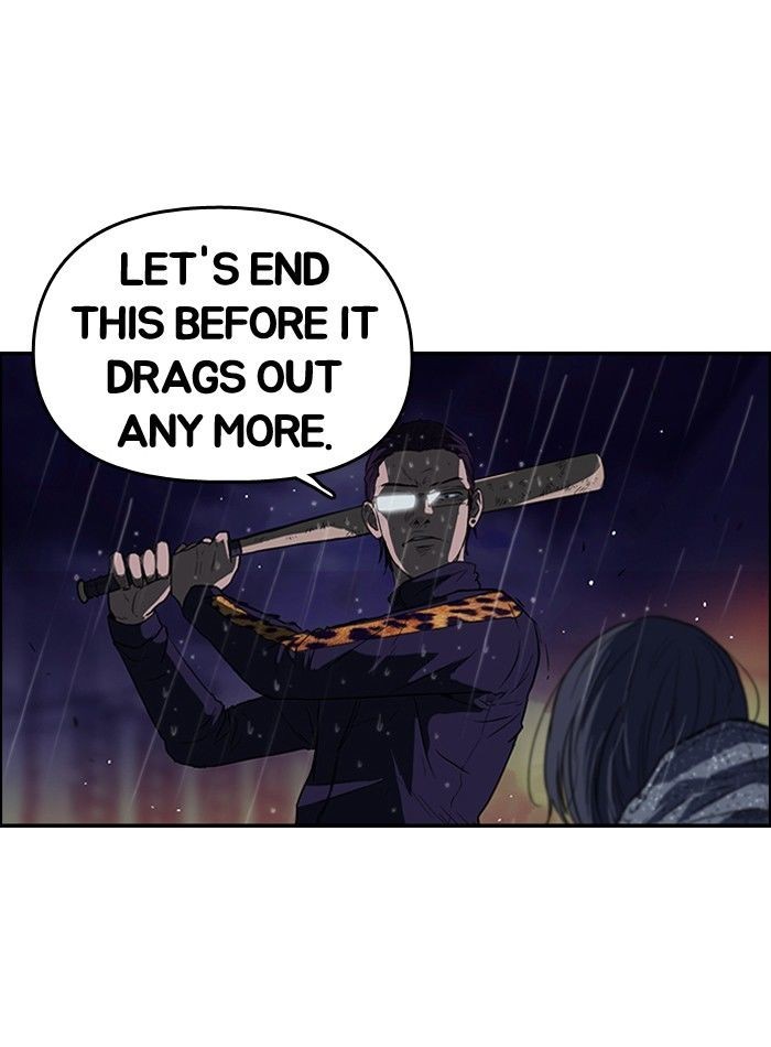 Wind Breaker chapter 43 page 49