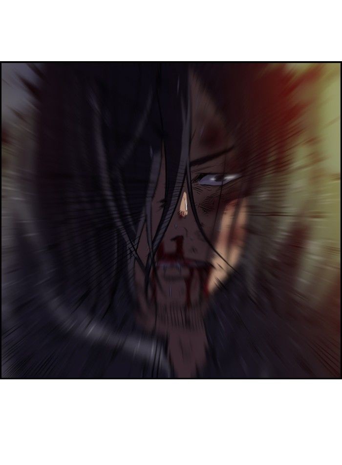 Wind Breaker chapter 43 page 50