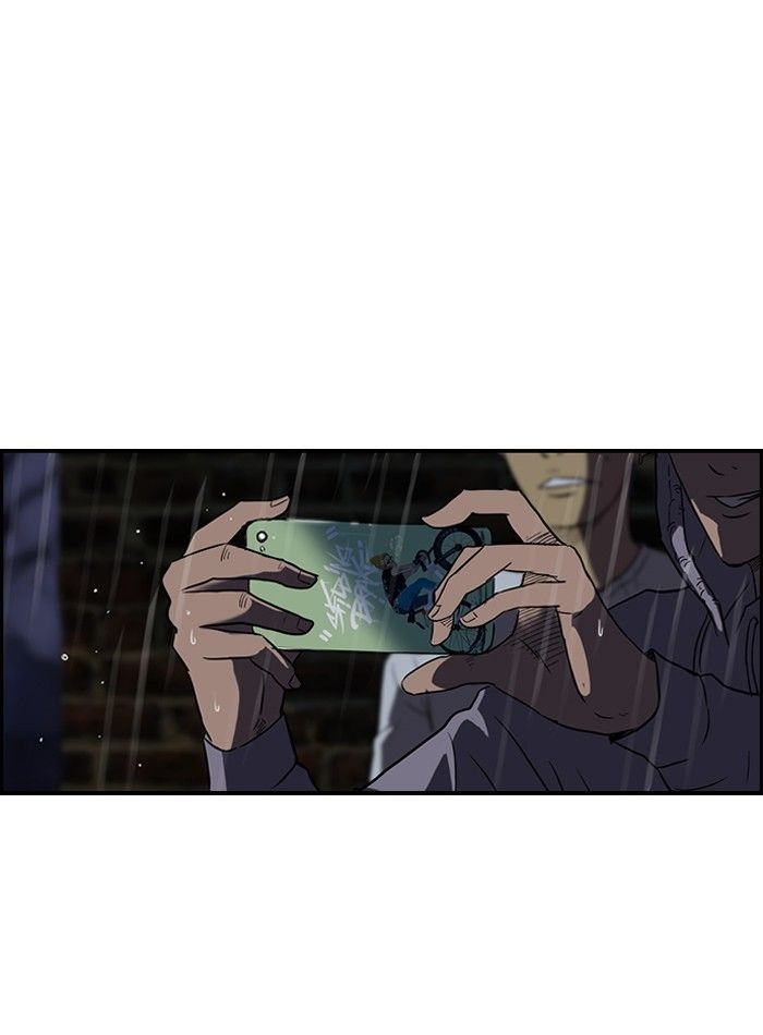 Wind Breaker chapter 43 page 63