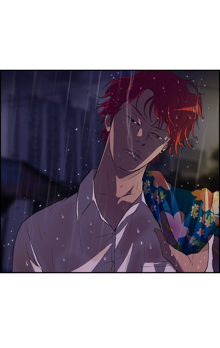 Wind Breaker chapter 43 page 7
