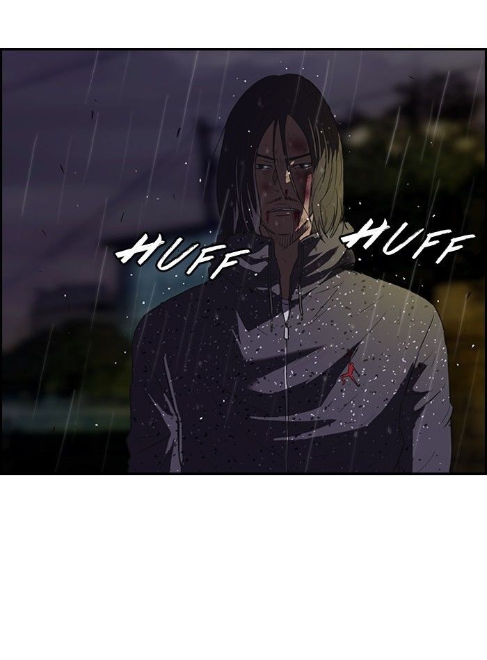 Wind Breaker chapter 43 page 8