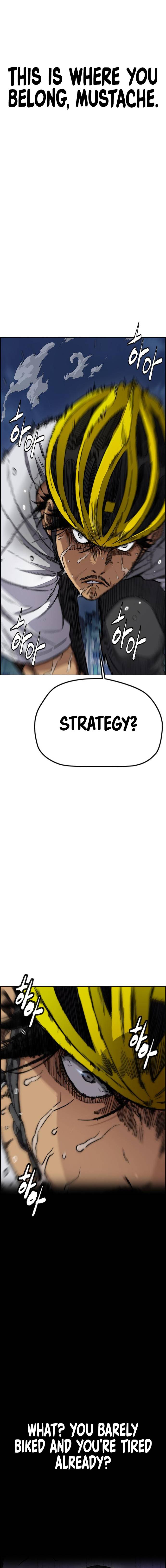 Wind Breaker chapter 437 page 22