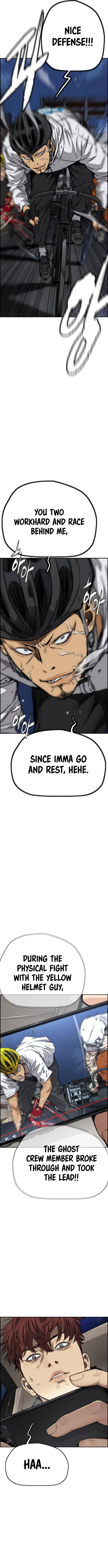 Wind Breaker chapter 437 page 6