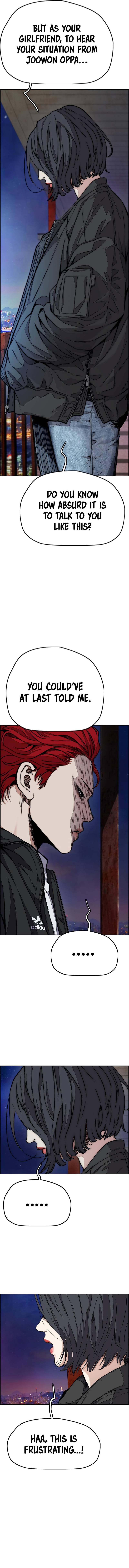 Wind Breaker chapter 439 page 16