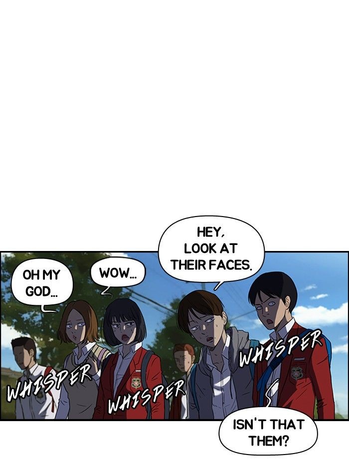 Wind Breaker chapter 44 page 15