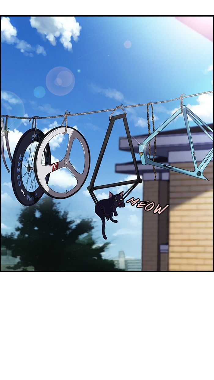 Wind Breaker chapter 44 page 18