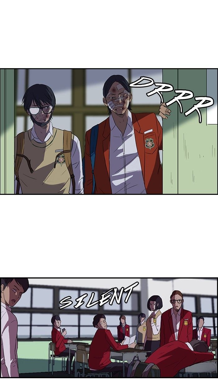 Wind Breaker chapter 44 page 19