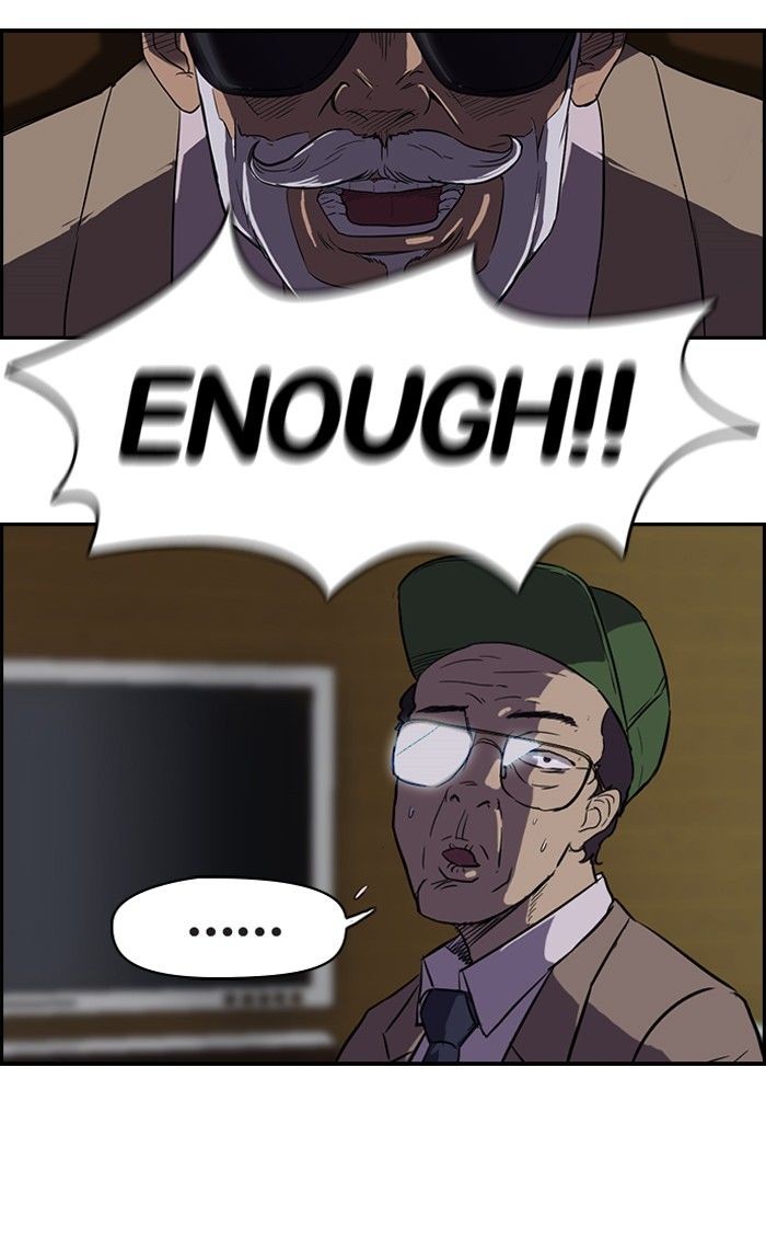 Wind Breaker chapter 44 page 33