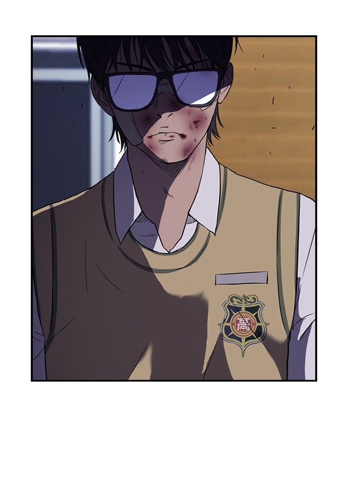 Wind Breaker chapter 44 page 41