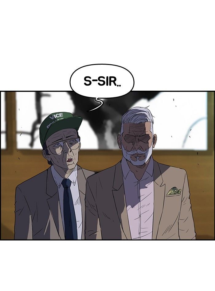 Wind Breaker chapter 44 page 42