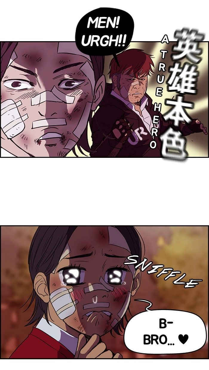 Wind Breaker chapter 44 page 57