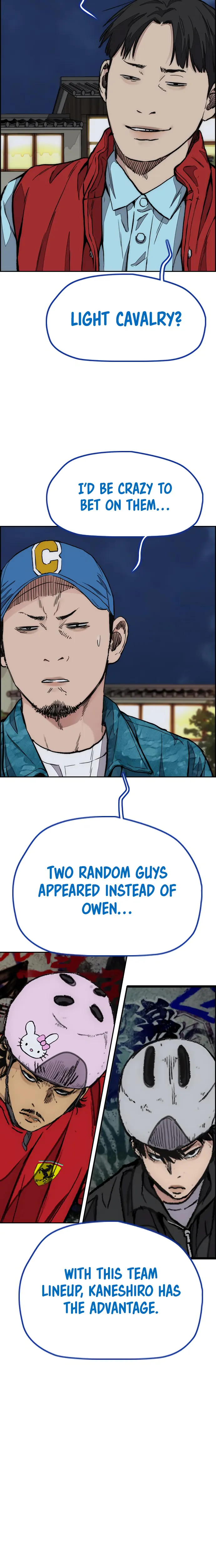 Wind Breaker chapter 445 page 14