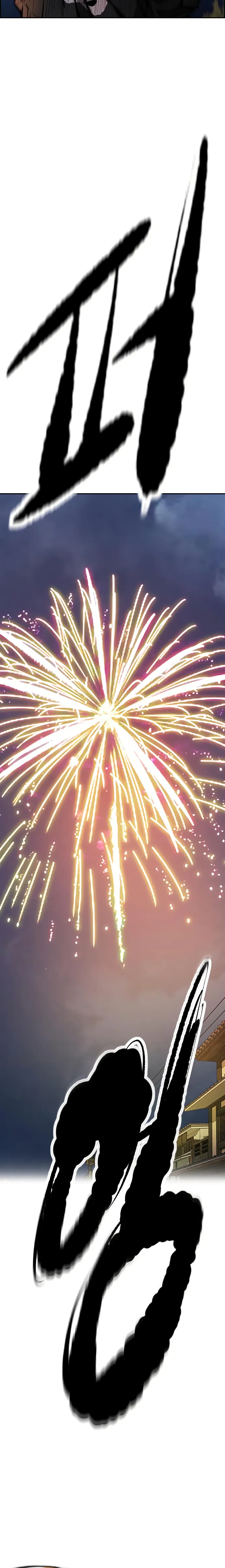 Wind Breaker chapter 445 page 24