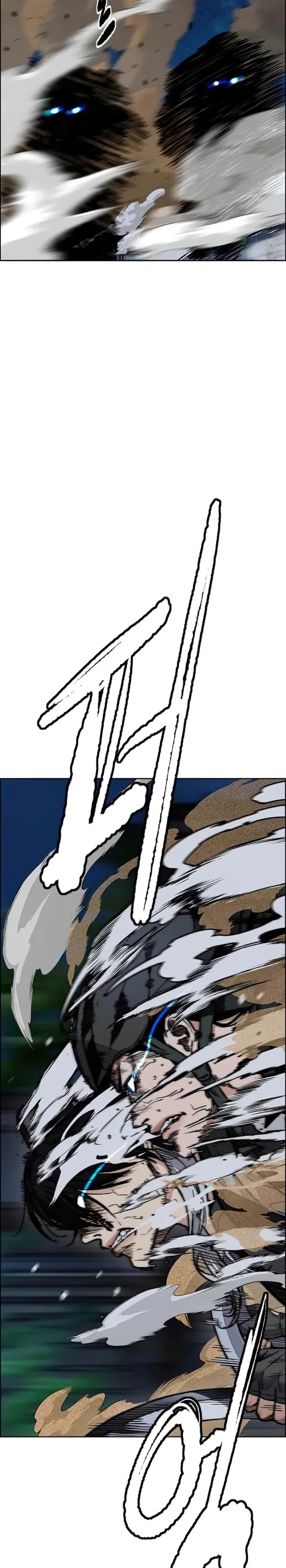 Wind Breaker chapter 449 page 51