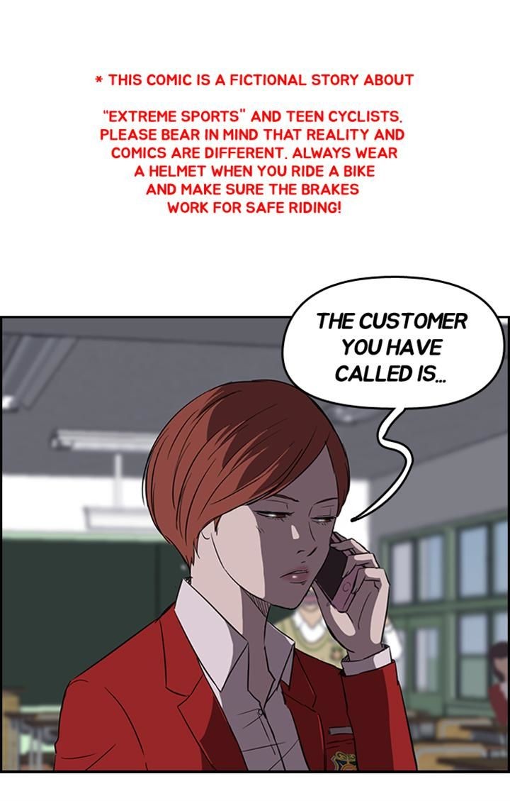 Wind Breaker chapter 45 page 1