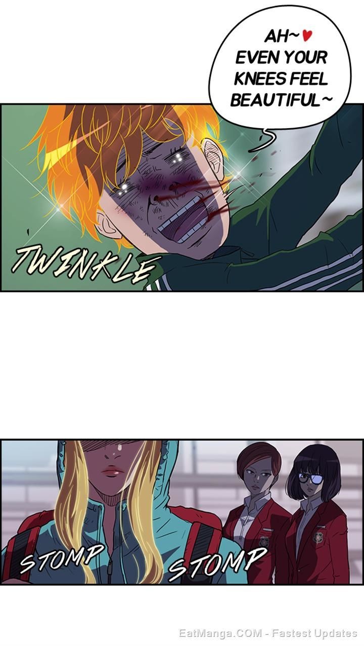 Wind Breaker chapter 45 page 10