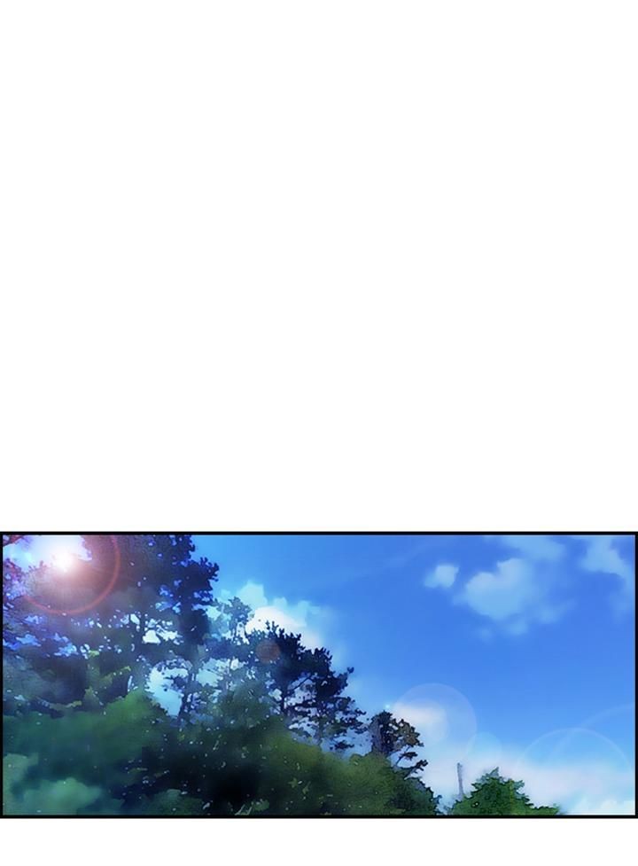 Wind Breaker chapter 45 page 16