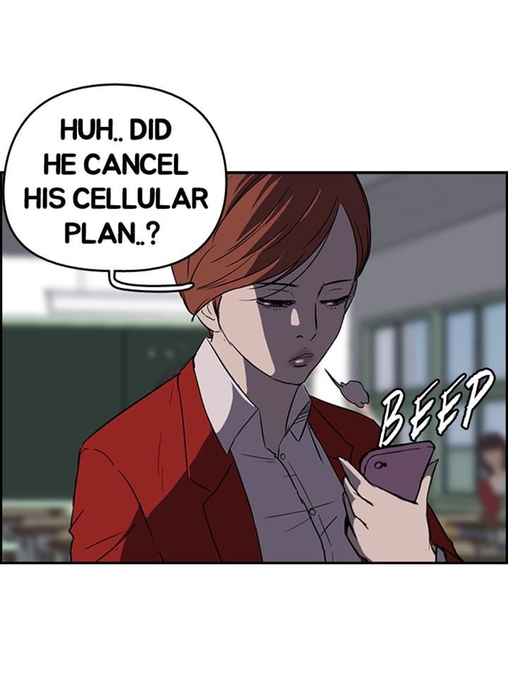 Wind Breaker chapter 45 page 2