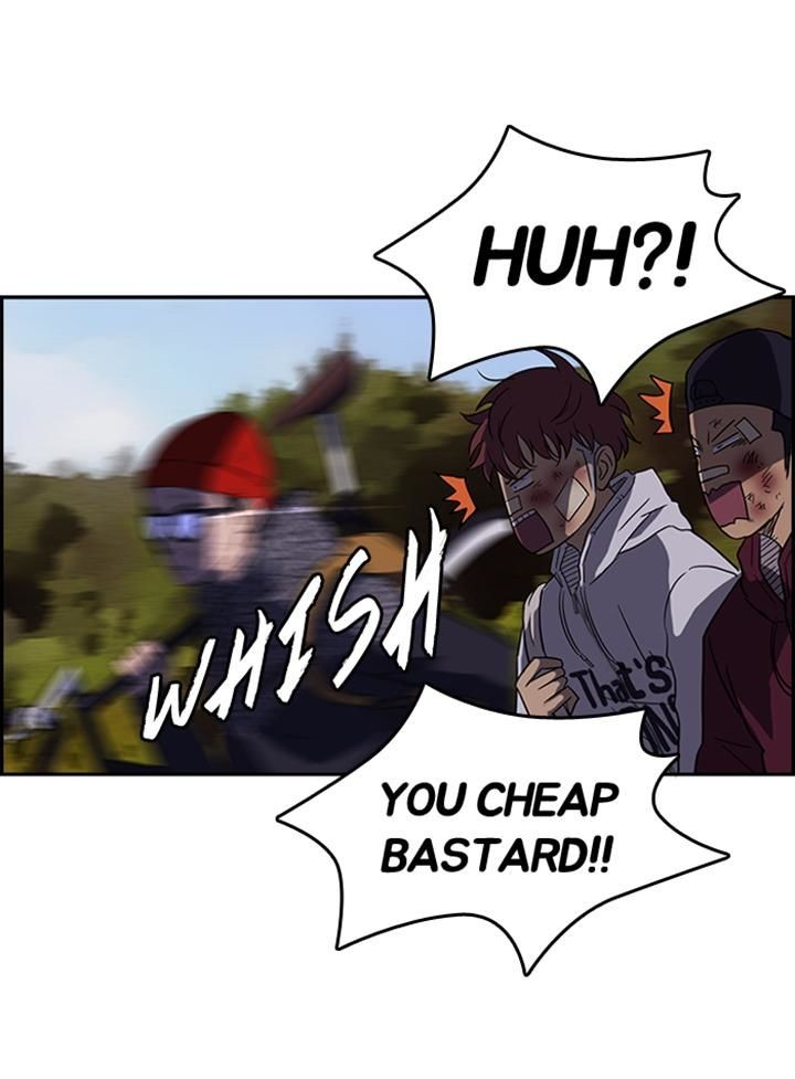 Wind Breaker chapter 45 page 20