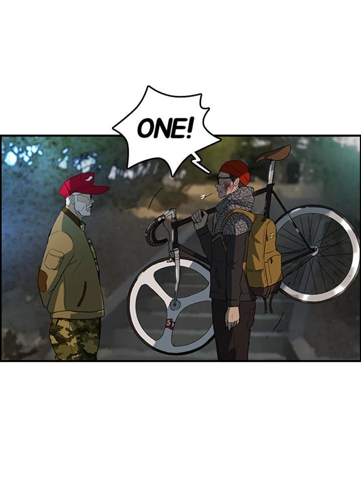 Wind Breaker chapter 45 page 21