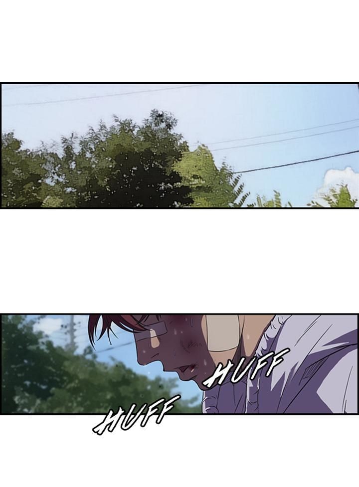 Wind Breaker chapter 45 page 48