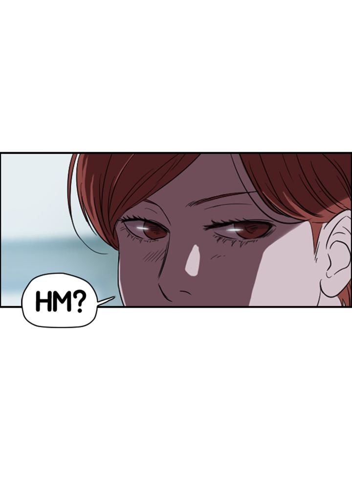 Wind Breaker chapter 45 page 5