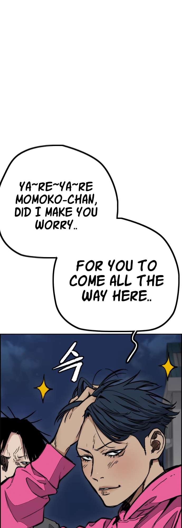 Wind Breaker chapter 450 page 102