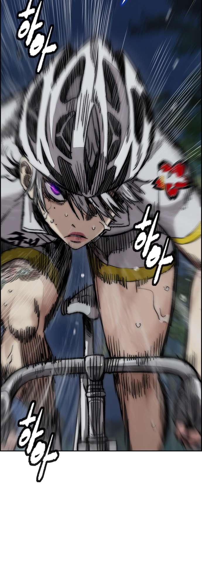 Wind Breaker chapter 450 page 108