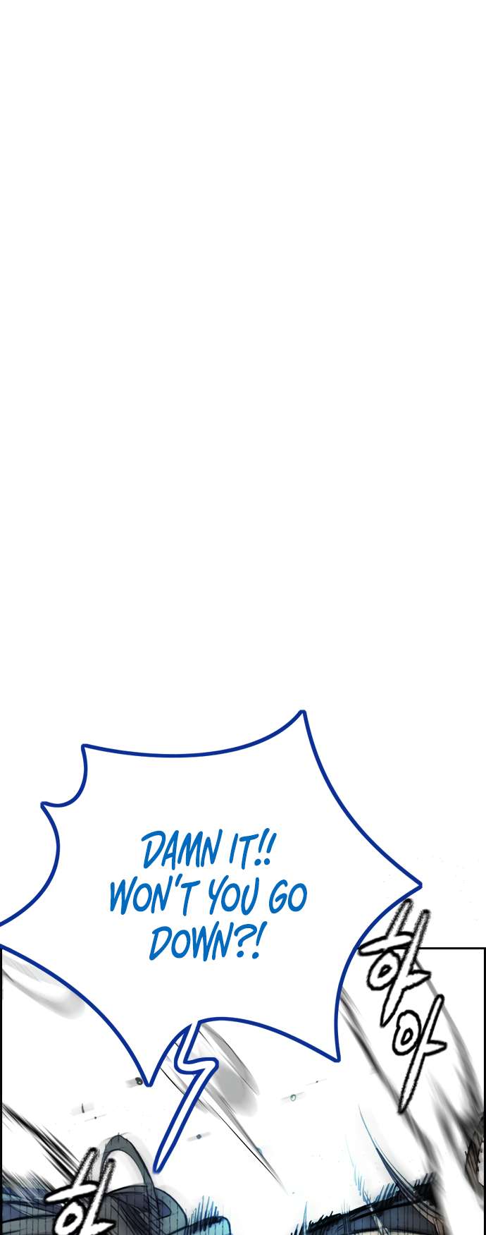 Wind Breaker chapter 450 page 20