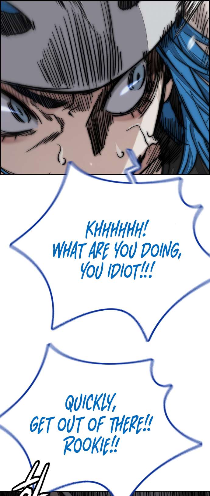 Wind Breaker chapter 450 page 25